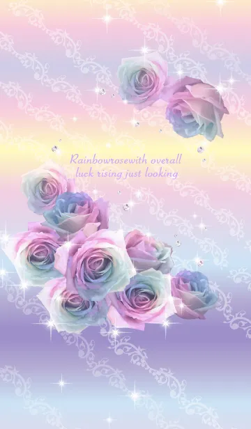 [LINE着せ替え] 見ているだけで全体運が上がる七色の薔薇の画像1