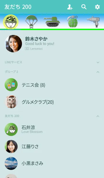 [LINE着せ替え] 軍人の画像2