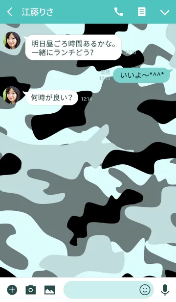 [LINE着せ替え] 軍人の画像3