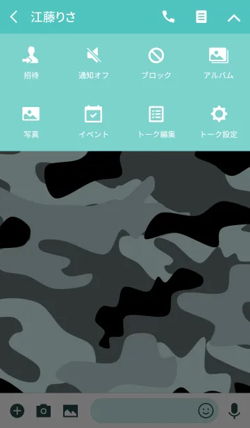 [LINE着せ替え] 軍人の画像4