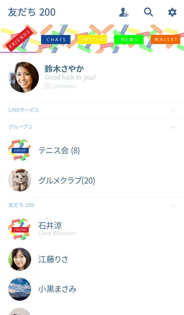 [LINE着せ替え] COLORFUL STICKER***の画像2