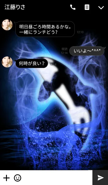 [LINE着せ替え] 飛び跳ねるシャチ Ver.2の画像3