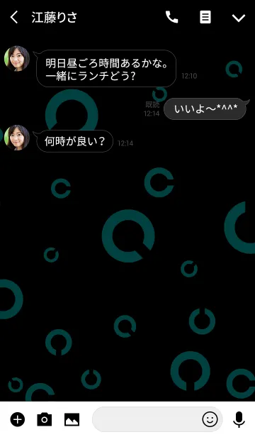 [LINE着せ替え] ランドルト環 -シアン-の画像3