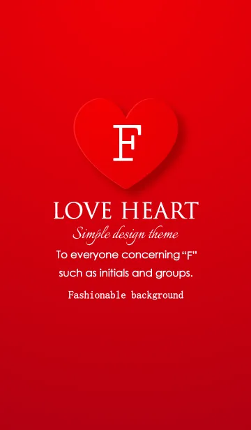 [LINE着せ替え] 大人の ～LOVE HEART THEME～ "F"の画像1