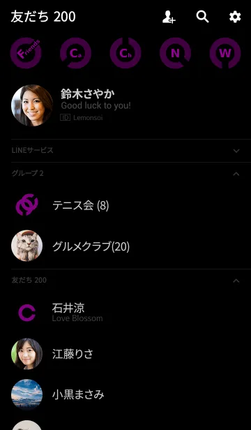 [LINE着せ替え] ランドルト環 -マジェンダ-の画像2