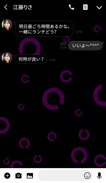 [LINE着せ替え] ランドルト環 -マジェンダ-の画像3