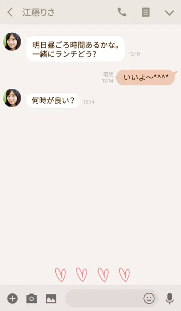 [LINE着せ替え] ハート シンプルの画像3