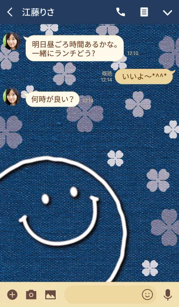 [LINE着せ替え] デニムスマイル＆ラッキークローバー♣の画像3