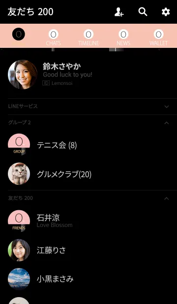 [LINE着せ替え] メークアップ イニシャル O オトナの画像2