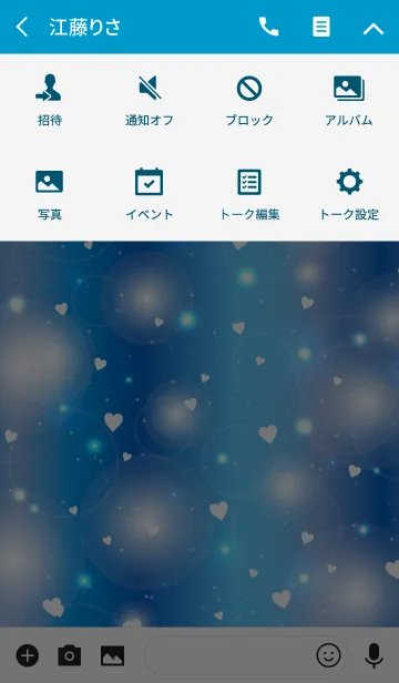 [LINE着せ替え] K I R A K I R A 5 -MEKYM-の画像4