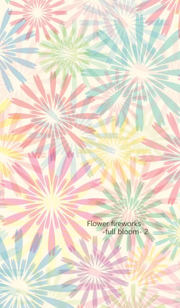 [LINE着せ替え] Flower fireworks -full bloom- 2の画像1