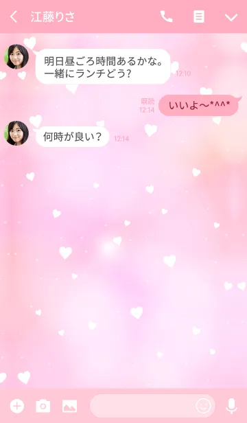 [LINE着せ替え] K I R A K I R A 7 -MEKYM-の画像3