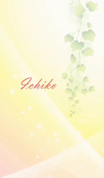 [LINE着せ替え] No.1395 いちこの幸運を導く大人綺麗な着替の画像1