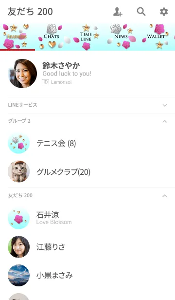 [LINE着せ替え] 白とピンクのバラ(金のハートと星)の画像2