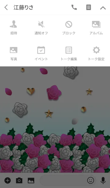 [LINE着せ替え] 白とピンクのバラ(金のハートと星)の画像4