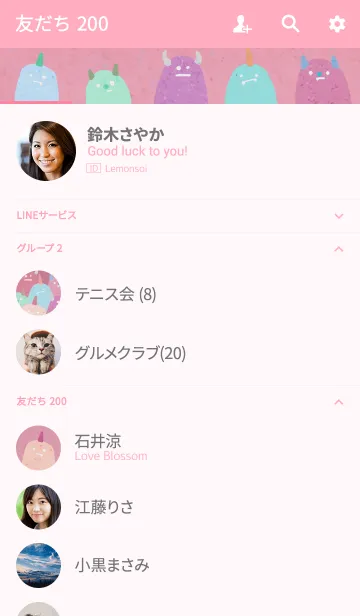 [LINE着せ替え] Original Monster' R^の画像2