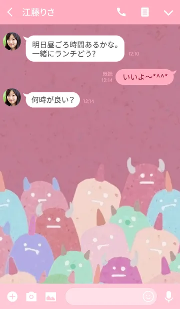 [LINE着せ替え] Original Monster' R^の画像3