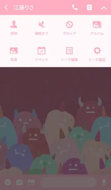 [LINE着せ替え] Original Monster' R^の画像4