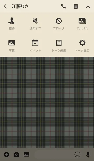 [LINE着せ替え] 大人チェックとシンプル。の画像4