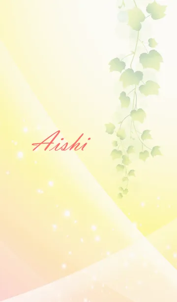 [LINE着せ替え] No.1420あいし の幸運を導く大人綺麗な着替の画像1