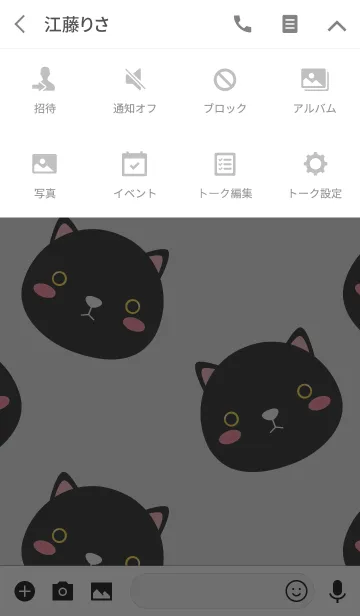 [LINE着せ替え] Simple Cute Love Black Cat Theme (jp)の画像4