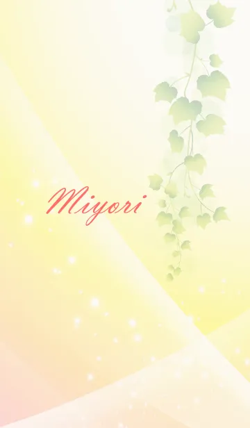 [LINE着せ替え] No.1426 みよりの幸運を導く大人綺麗な着替の画像1