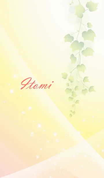 [LINE着せ替え] No.1431いとみ の幸運を導く大人綺麗な着替の画像1