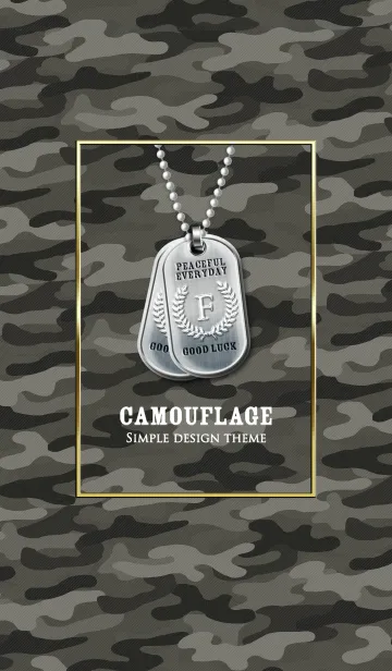 [LINE着せ替え] 大人向けの迷彩柄 "F"の画像1