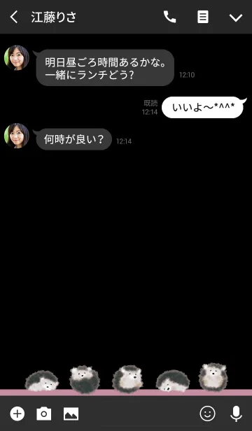 [LINE着せ替え] はりねずみ / ブラック＆ピンク 大人可愛いの画像3