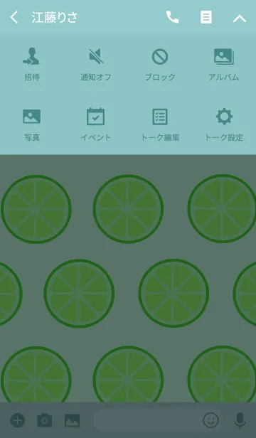 [LINE着せ替え] flesh limesの画像4