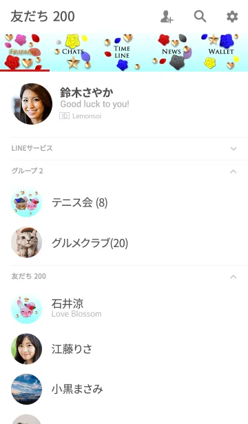 [LINE着せ替え] うさぎとくまの日々(カラフルなバラ)の画像2