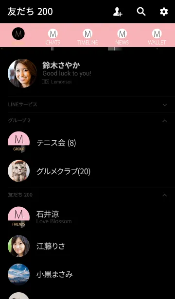 [LINE着せ替え] メークアップ イニシャル M オトナの画像2