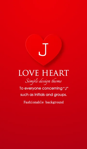 [LINE着せ替え] 大人の ～LOVE HEART THEME～ "J"の画像1