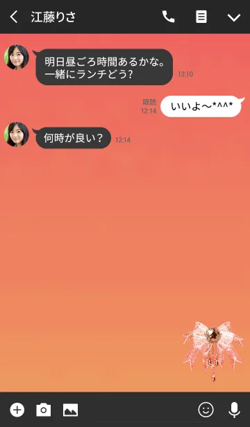 [LINE着せ替え] 大人のジュエリーリボンオレンジの画像3