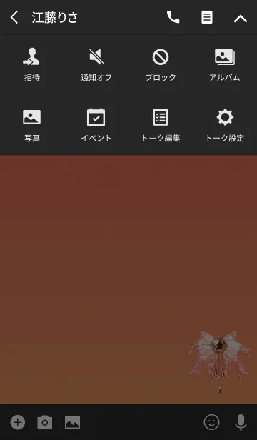 [LINE着せ替え] 大人のジュエリーリボンオレンジの画像4