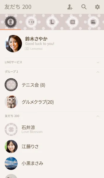 [LINE着せ替え] Enjoy polka dotsの画像2