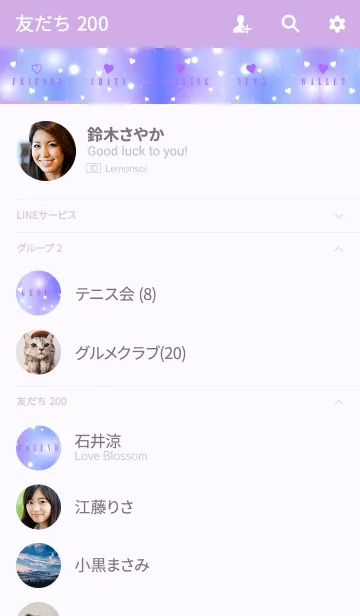 [LINE着せ替え] K I R A K I R A 4 -MEKYM-の画像2