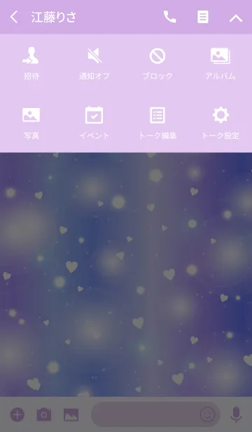 [LINE着せ替え] K I R A K I R A 4 -MEKYM-の画像4