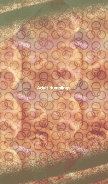 [LINE着せ替え] 大人の餃子の画像1