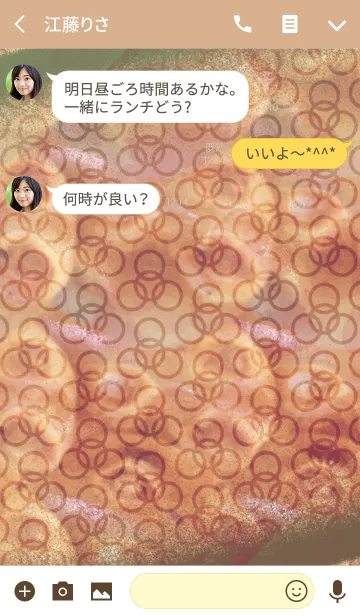 [LINE着せ替え] 大人の餃子の画像3