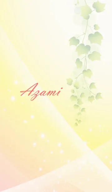 [LINE着せ替え] No.1435あざみ の幸運を導く大人綺麗な着替の画像1