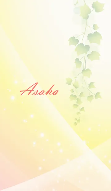 [LINE着せ替え] No.1436あさは の幸運を導く大人綺麗な着替の画像1