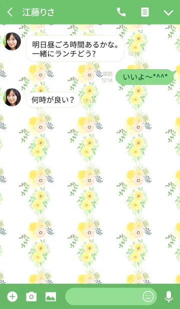[LINE着せ替え] water color flowers_563の画像3