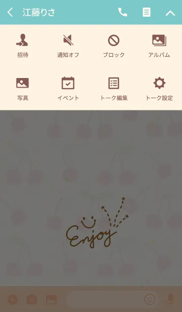 [LINE着せ替え] さくらんぼ-スマイル21-の画像4