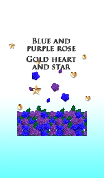 [LINE着せ替え] 青と紫のバラ(金のハートと星)の画像1