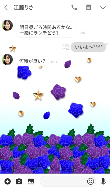 [LINE着せ替え] 青と紫のバラ(金のハートと星)の画像3