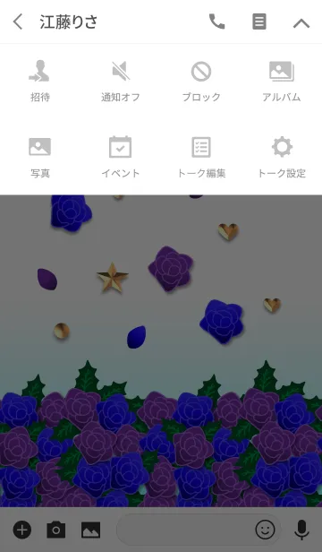 [LINE着せ替え] 青と紫のバラ(金のハートと星)の画像4