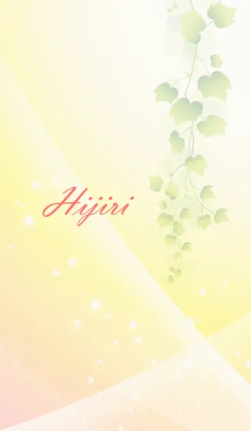 [LINE着せ替え] No.1453ひじり の幸運を導く大人綺麗な着替の画像1