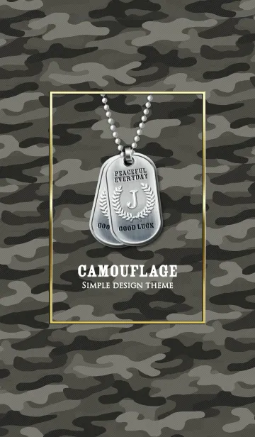 [LINE着せ替え] 大人向けの迷彩柄 "J"の画像1