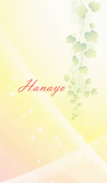 [LINE着せ替え] No.1465はなよ の幸運を導く大人綺麗な着替の画像1